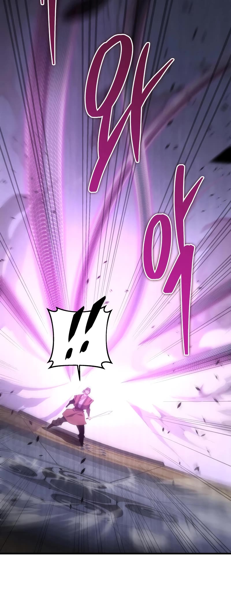 Heavenly Inquisition Sword Chapter 45 page 12 - Chapter 45
