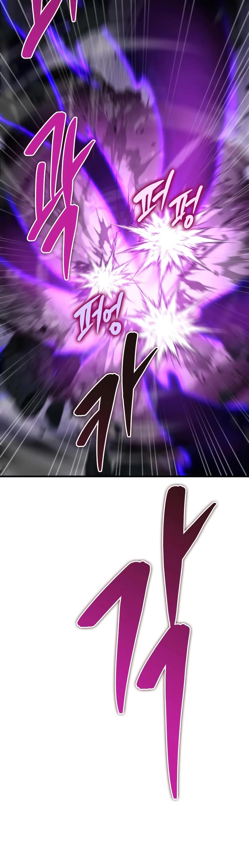 Heavenly Inquisition Sword Chapter 45 page 19 - Chapter 45