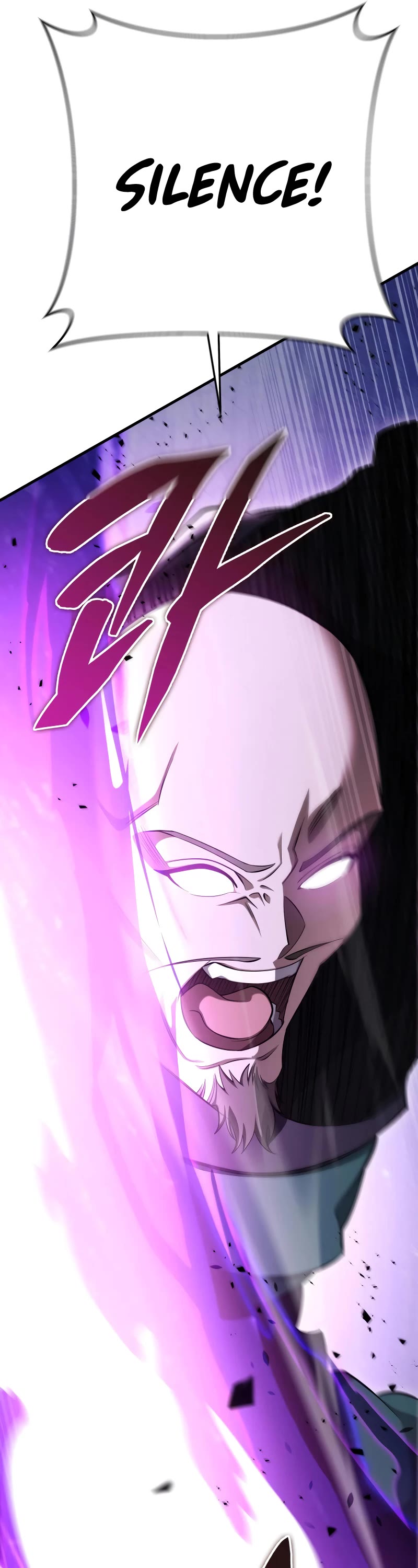 Heavenly Inquisition Sword Chapter 45 page 26 - Chapter 45