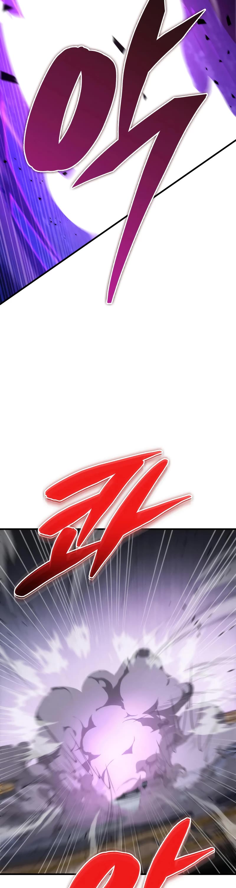 Heavenly Inquisition Sword Chapter 45 page 27 - Chapter 45