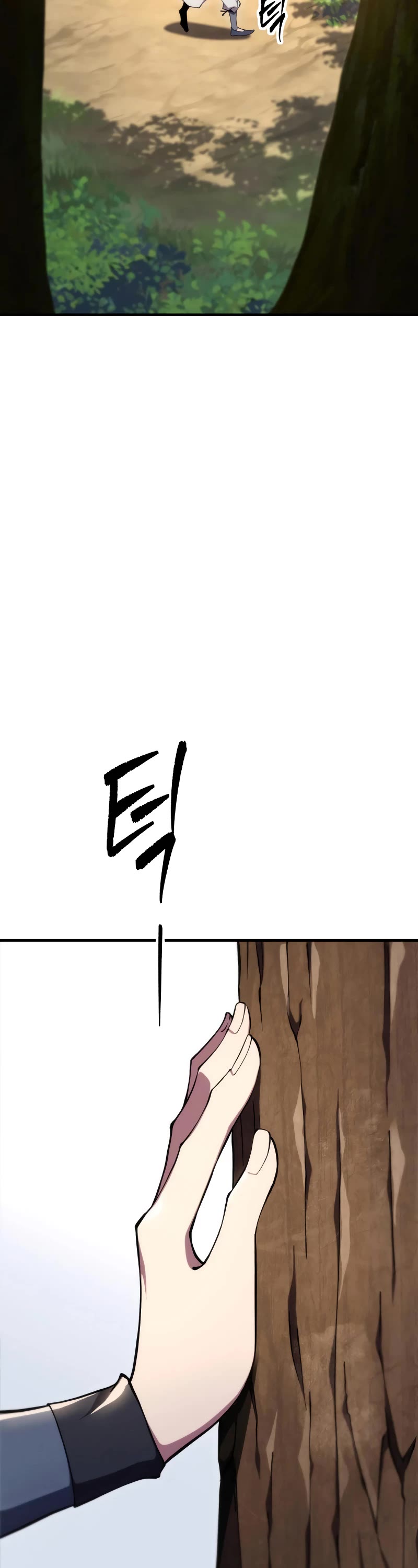Heavenly Inquisition Sword Chapter 45 page 32 - Chapter 45