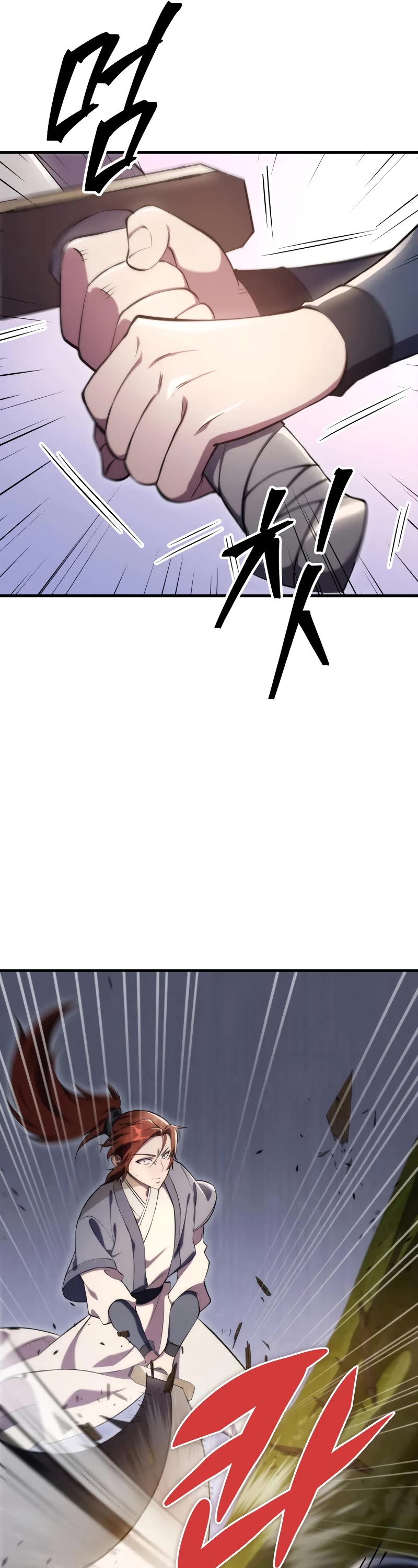 Heavenly Inquisition Sword Chapter 45 page 41 - Chapter 45