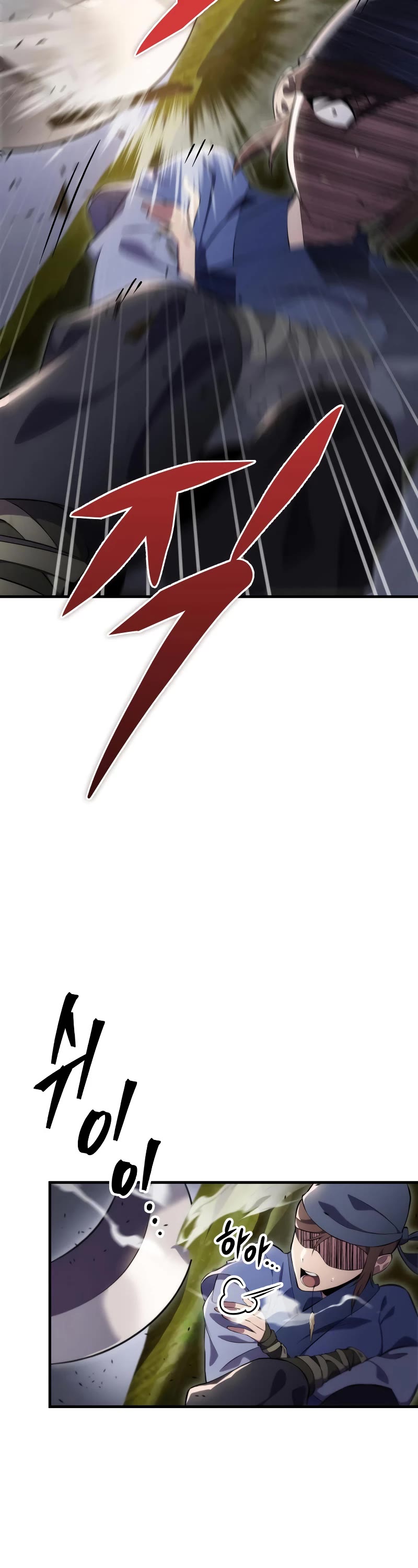 Heavenly Inquisition Sword Chapter 45 page 42 - Chapter 45