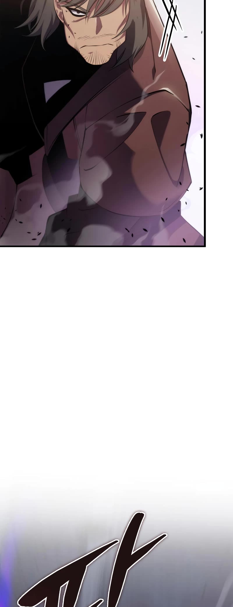 Heavenly Inquisition Sword Chapter 45 page 5 - Chapter 45