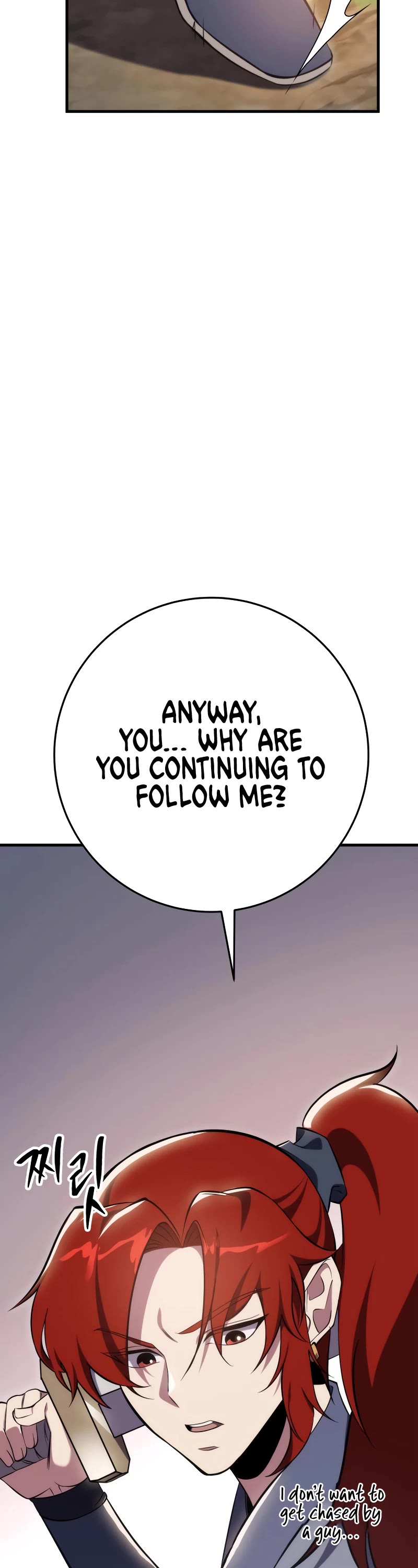 Heavenly Inquisition Sword Chapter 45 page 53 - Chapter 45