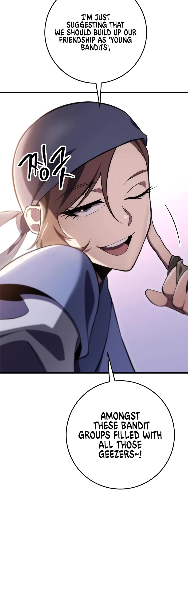 Heavenly Inquisition Sword Chapter 45 page 55 - Chapter 45