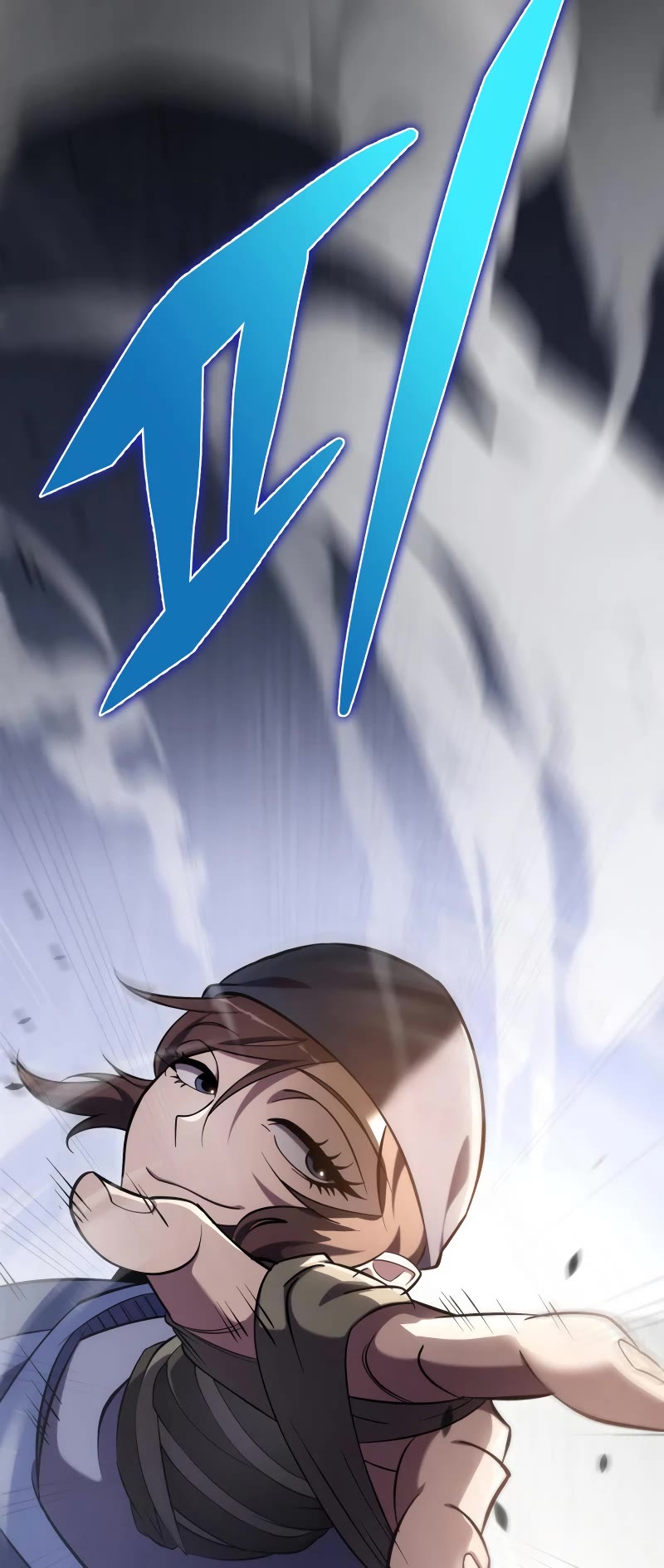Heavenly Inquisition Sword Chapter 45 page 59 - Chapter 45