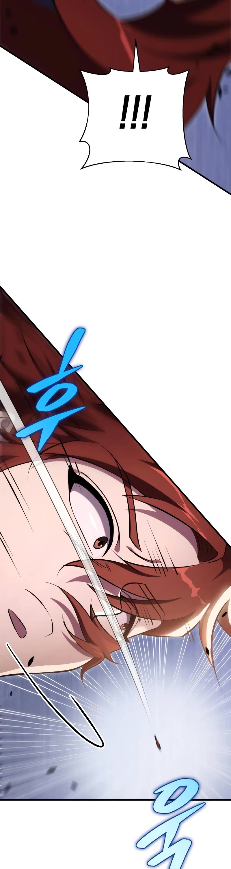 Heavenly Inquisition Sword Chapter 45 page 62 - Chapter 45