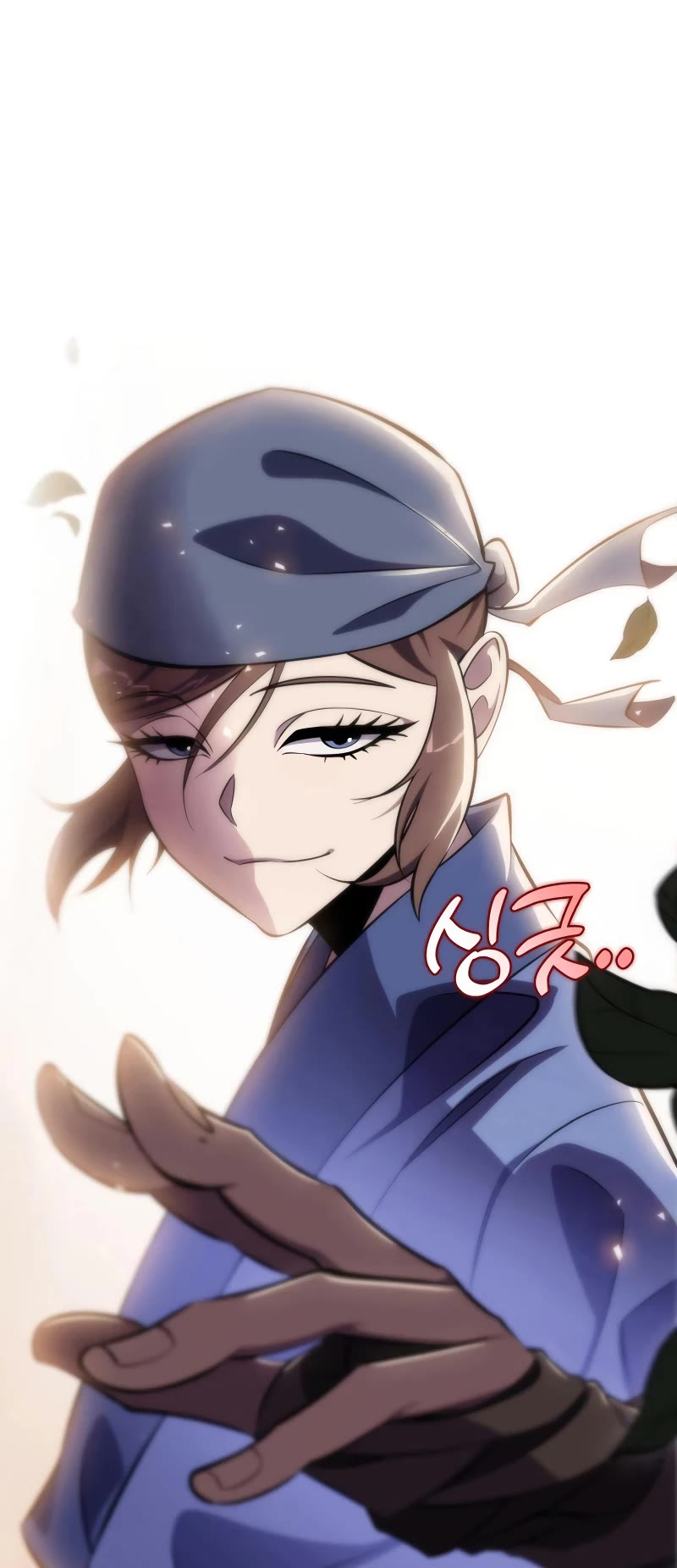 Heavenly Inquisition Sword Chapter 45 page 69 - Chapter 45
