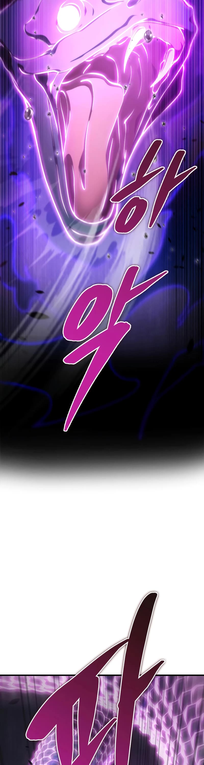 Heavenly Inquisition Sword Chapter 45 page 8 - Chapter 45