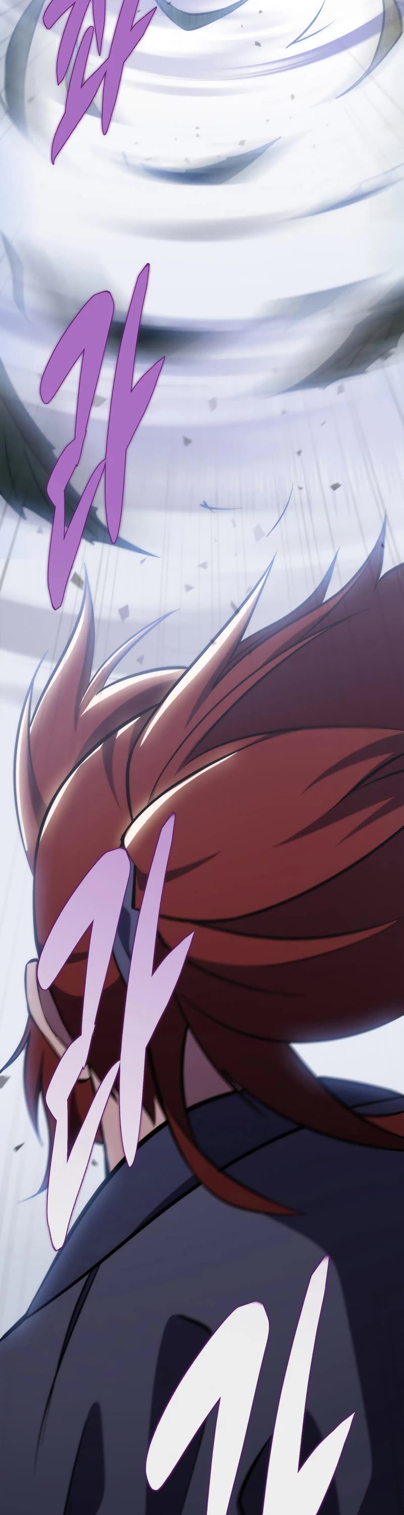 Heavenly Inquisition Sword Chapter 46 page 14 - Chapter 46