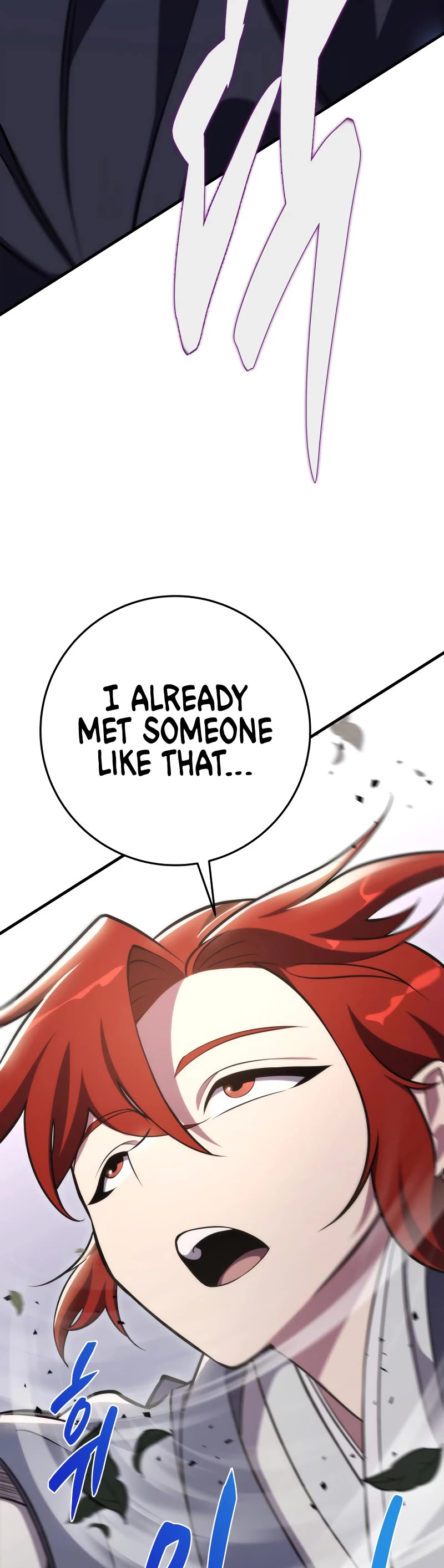 Heavenly Inquisition Sword Chapter 46 page 15 - Chapter 46