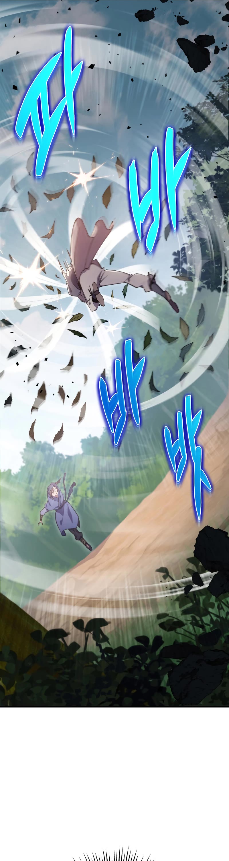 Heavenly Inquisition Sword Chapter 46 page 17 - Chapter 46