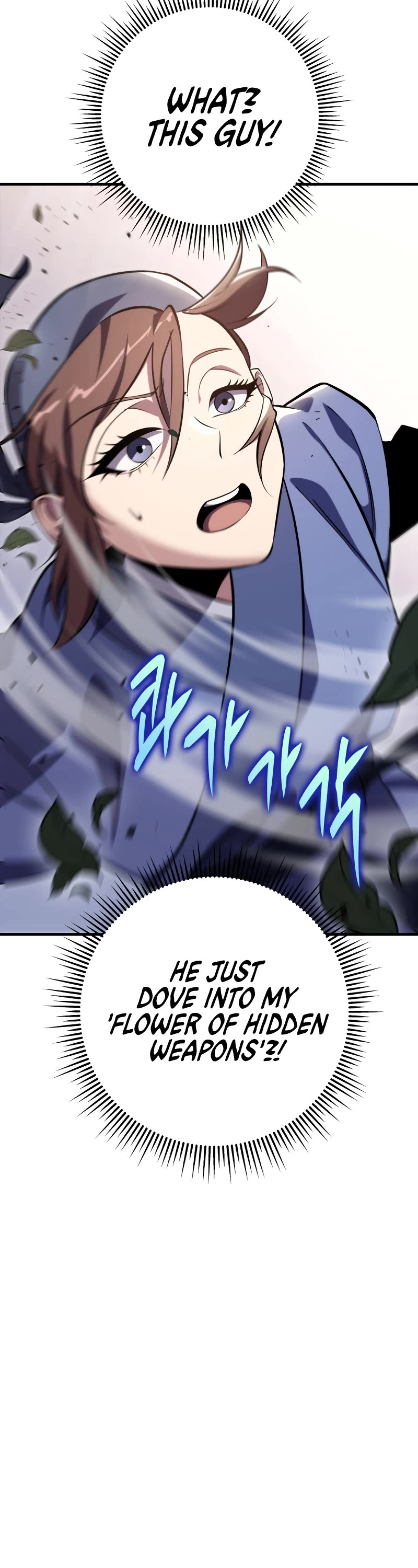 Heavenly Inquisition Sword Chapter 46 page 18 - Chapter 46