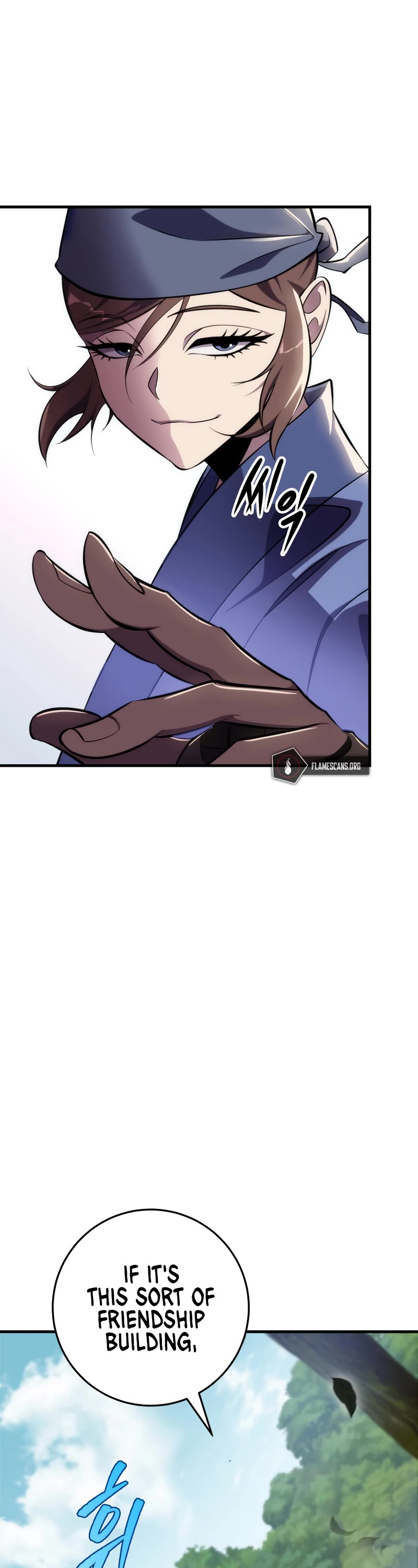 Heavenly Inquisition Sword Chapter 46 page 2 - Chapter 46