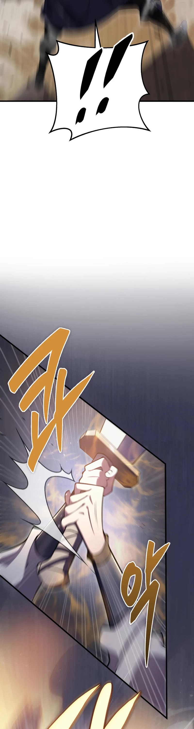 Heavenly Inquisition Sword Chapter 46 page 20 - Chapter 46
