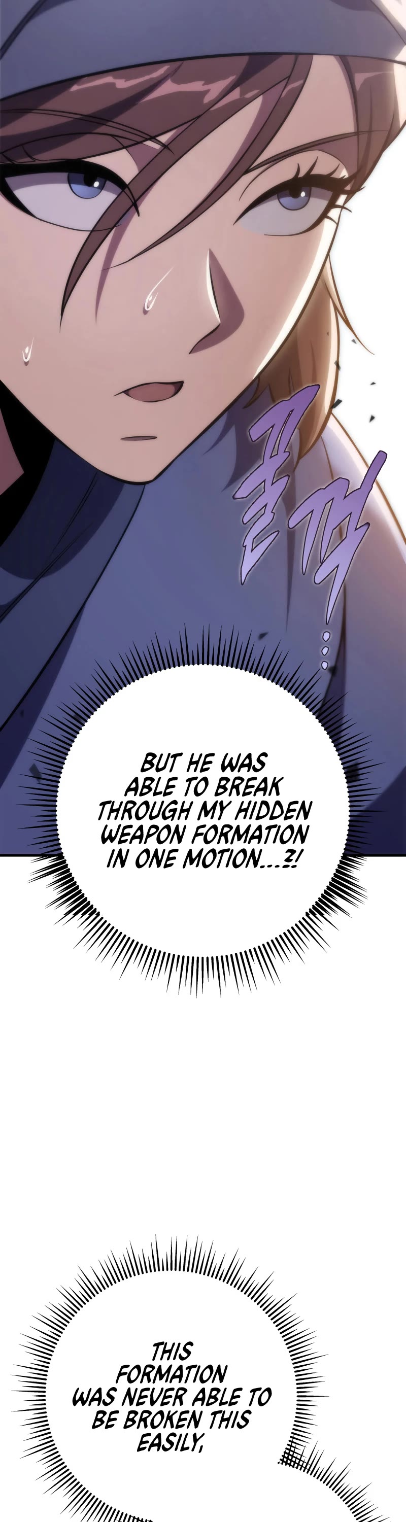 Heavenly Inquisition Sword Chapter 46 page 25 - Chapter 46