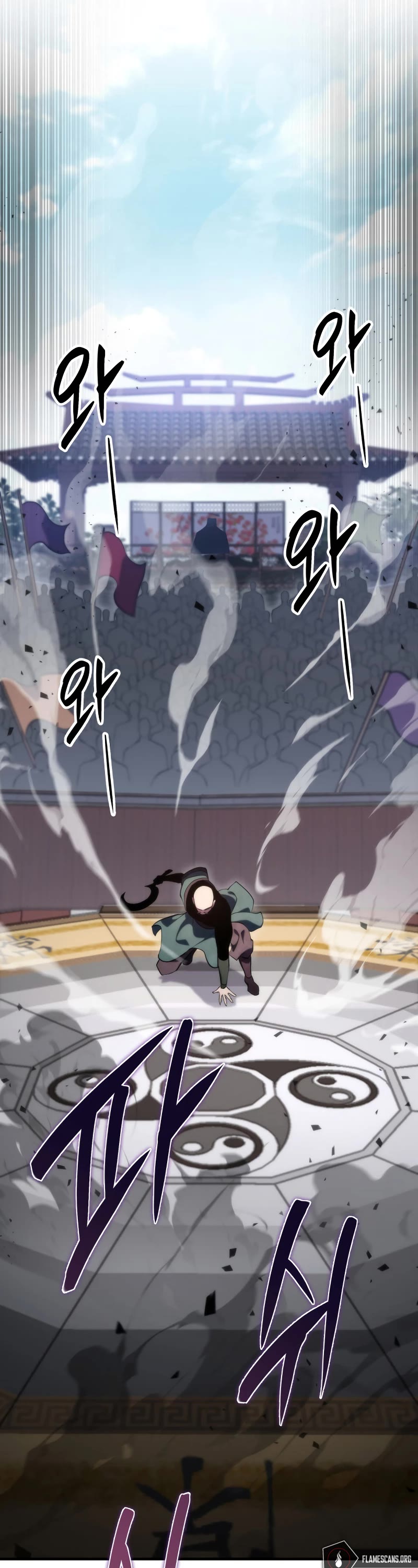 Heavenly Inquisition Sword Chapter 46 page 27 - Chapter 46