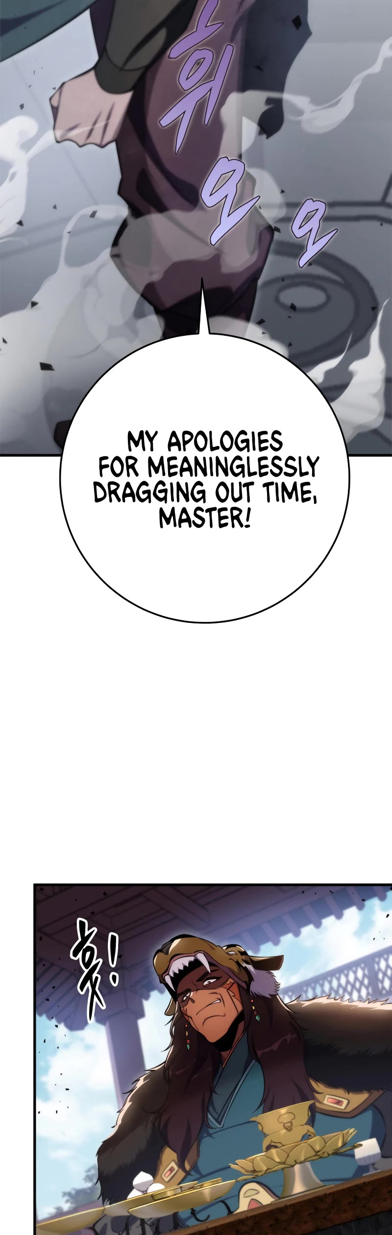 Heavenly Inquisition Sword Chapter 46 page 30 - Chapter 46