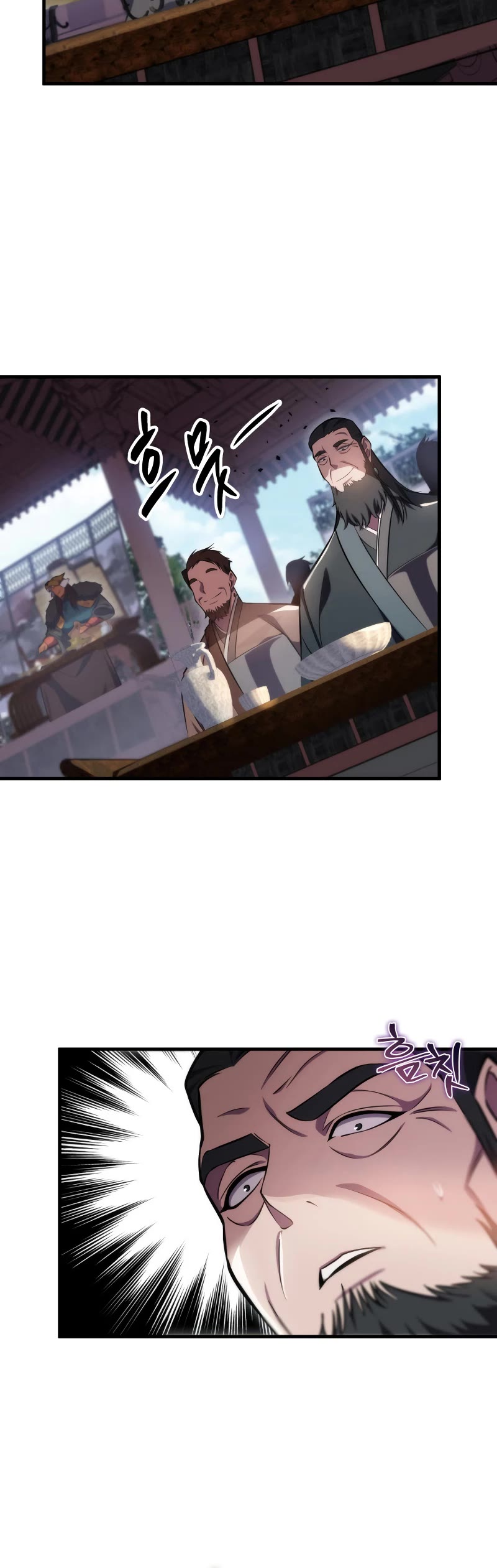 Heavenly Inquisition Sword Chapter 46 page 31 - Chapter 46
