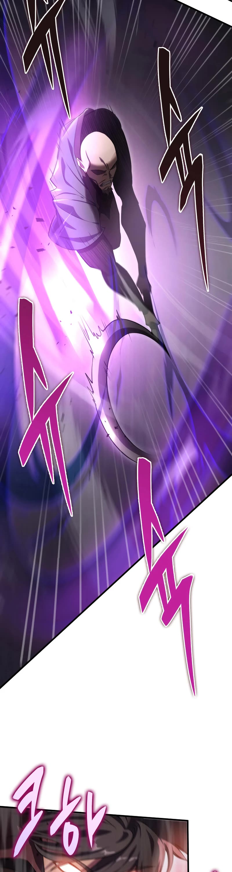 Heavenly Inquisition Sword Chapter 46 page 43 - Chapter 46