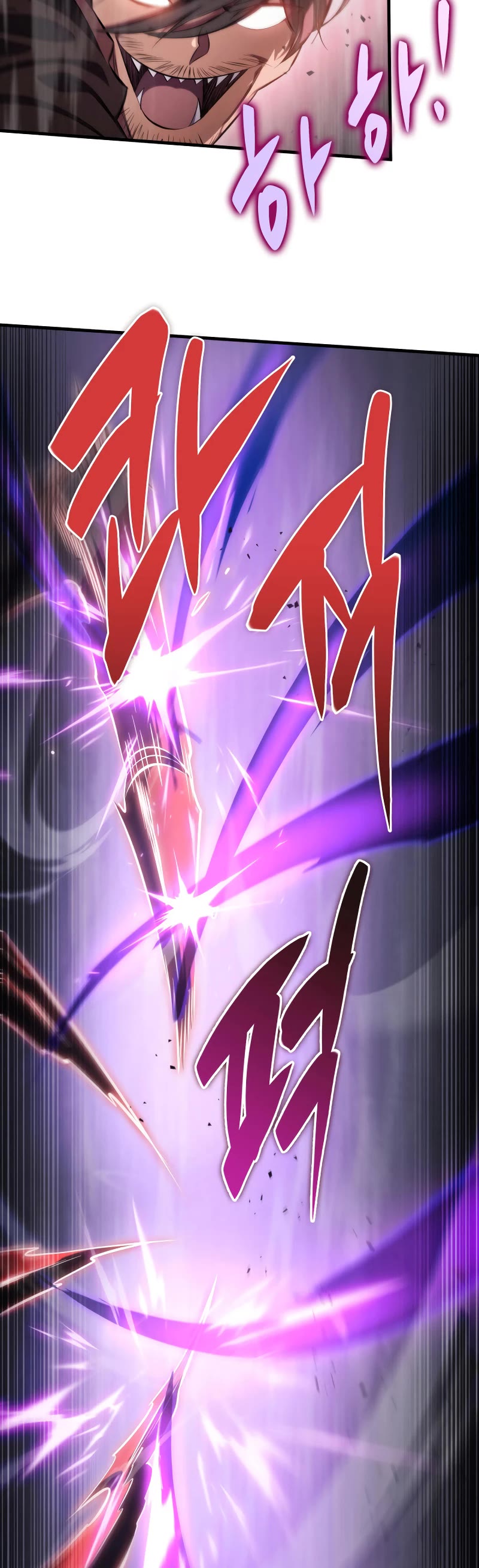 Heavenly Inquisition Sword Chapter 46 page 44 - Chapter 46
