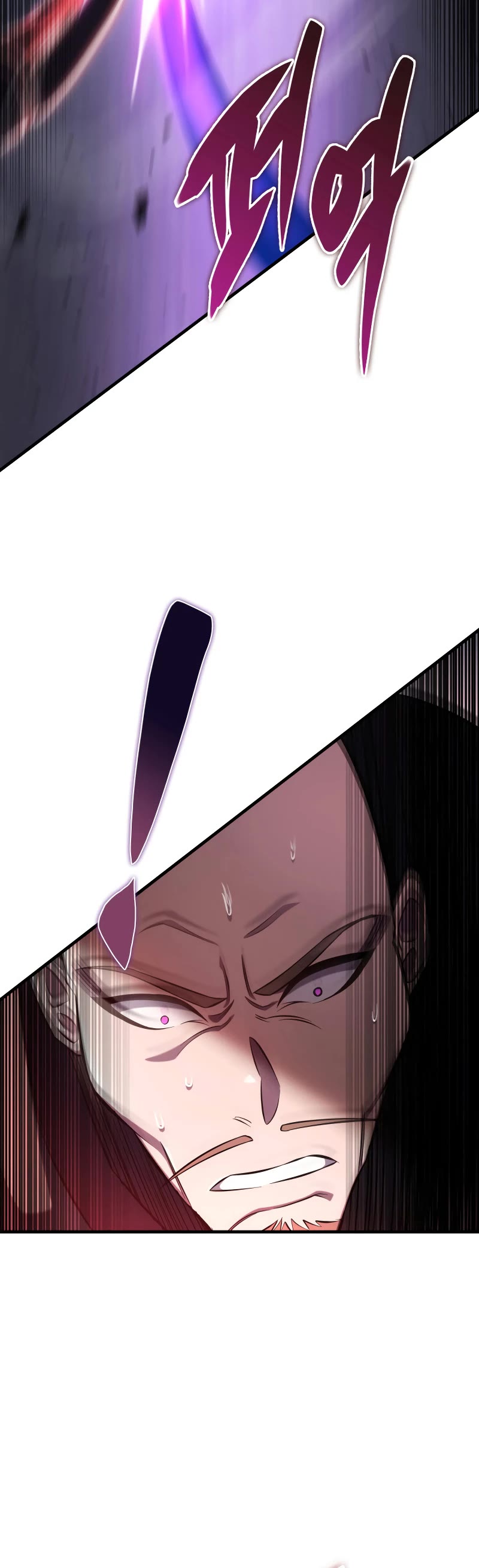 Heavenly Inquisition Sword Chapter 46 page 45 - Chapter 46