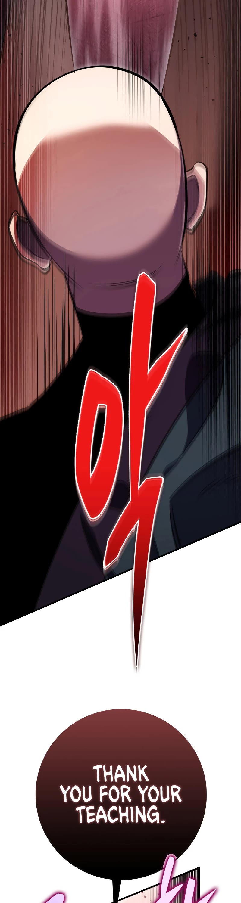 Heavenly Inquisition Sword Chapter 46 page 47 - Chapter 46