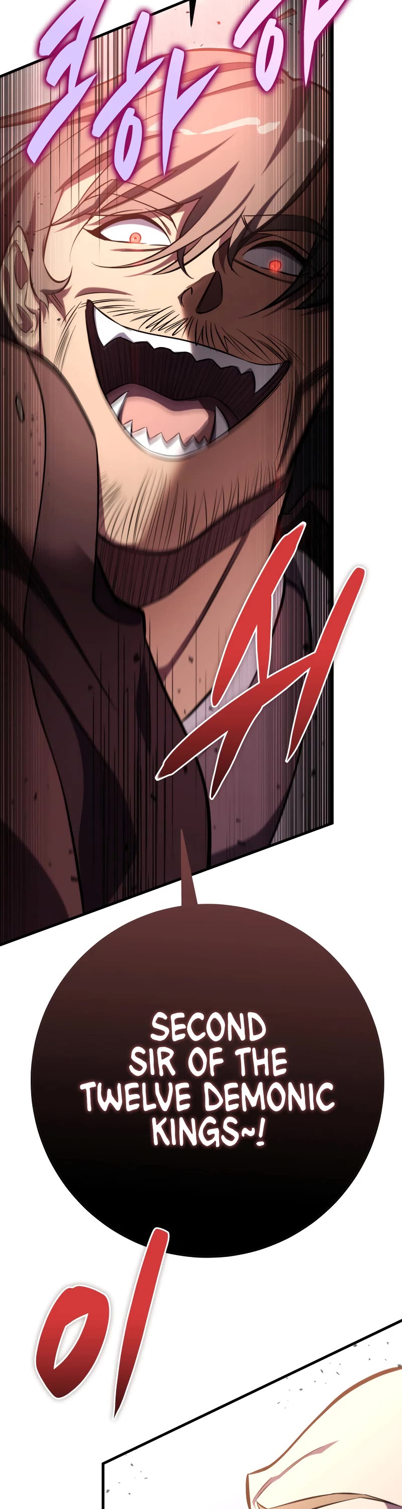 Heavenly Inquisition Sword Chapter 46 page 48 - Chapter 46