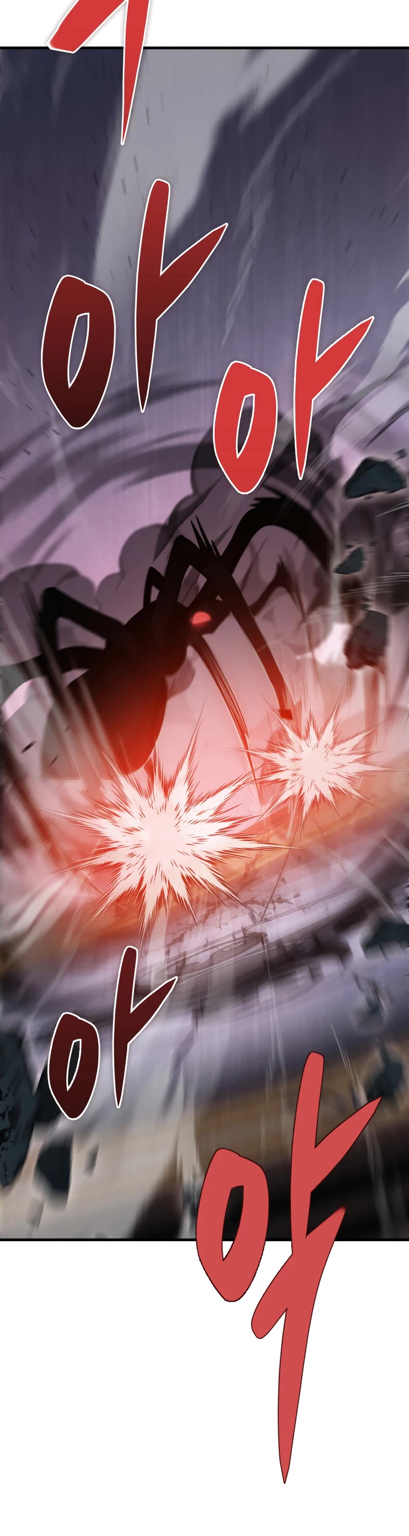 Heavenly Inquisition Sword Chapter 46 page 50 - Chapter 46