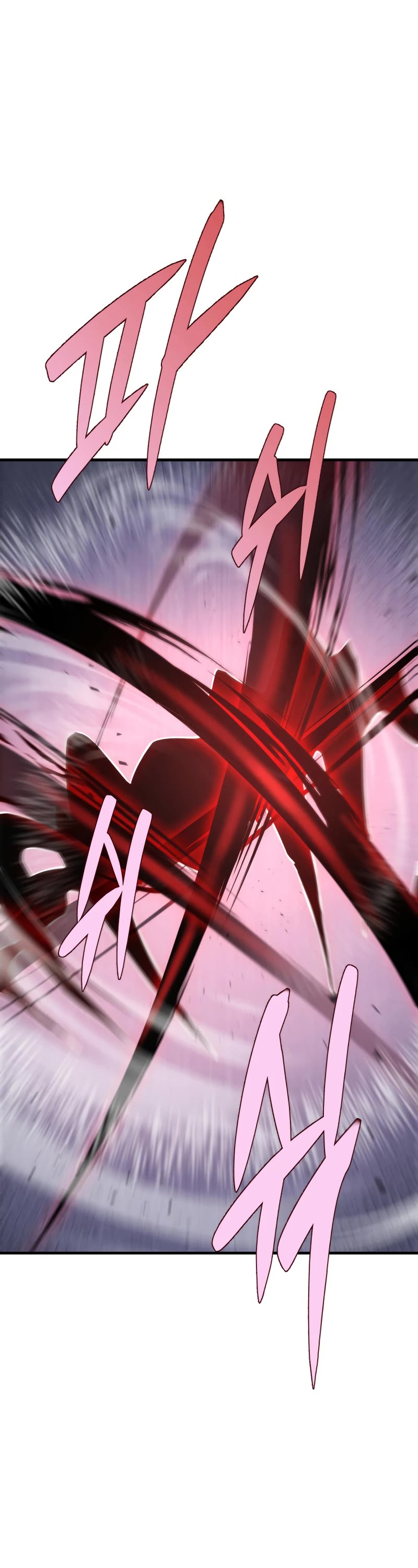 Heavenly Inquisition Sword Chapter 46 page 51 - Chapter 46