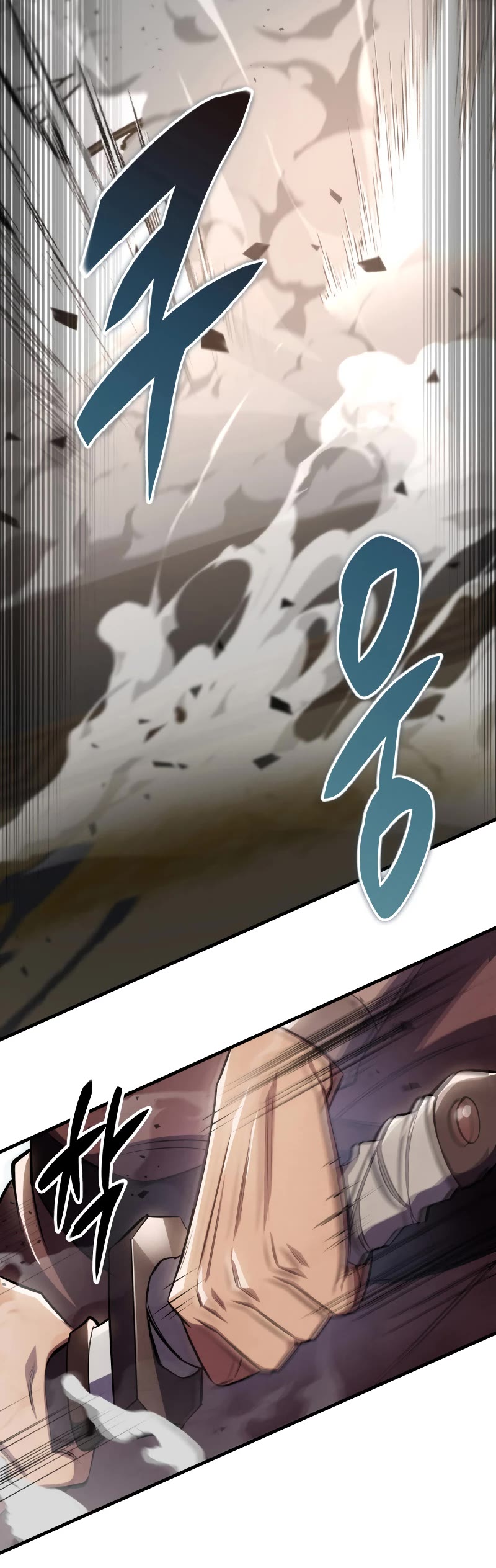 Heavenly Inquisition Sword Chapter 46 page 55 - Chapter 46