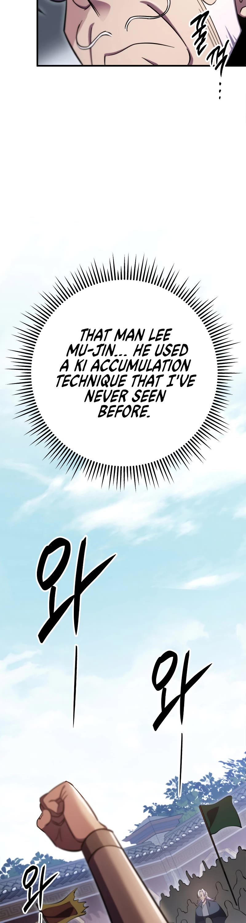 Heavenly Inquisition Sword Chapter 46 page 62 - Chapter 46