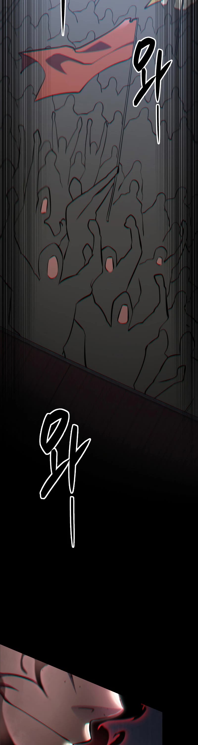 Heavenly Inquisition Sword Chapter 46 page 66 - Chapter 46