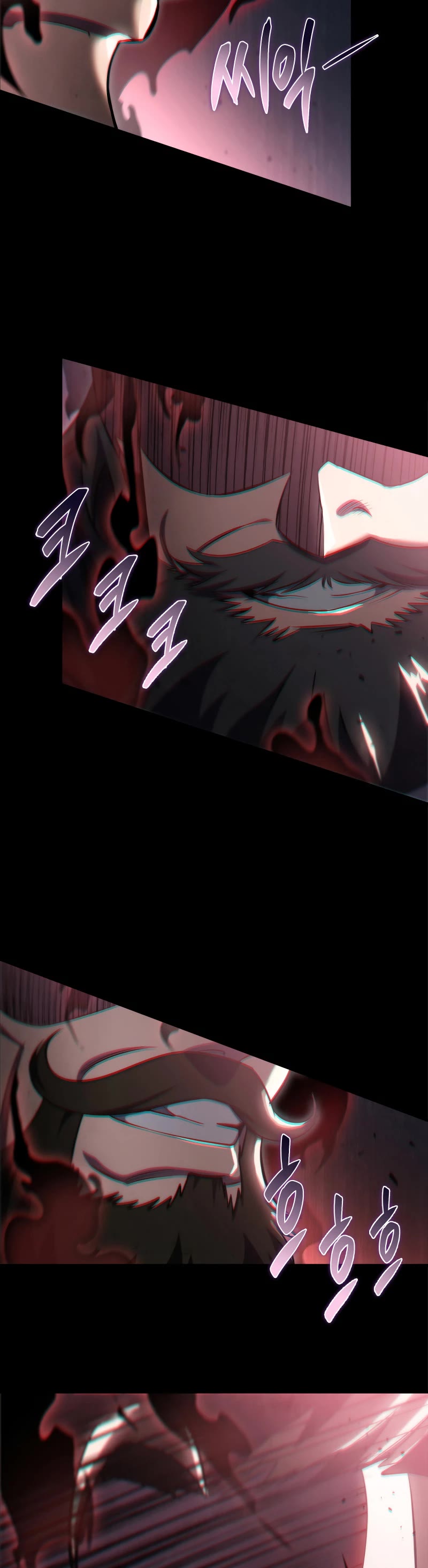 Heavenly Inquisition Sword Chapter 46 page 67 - Chapter 46