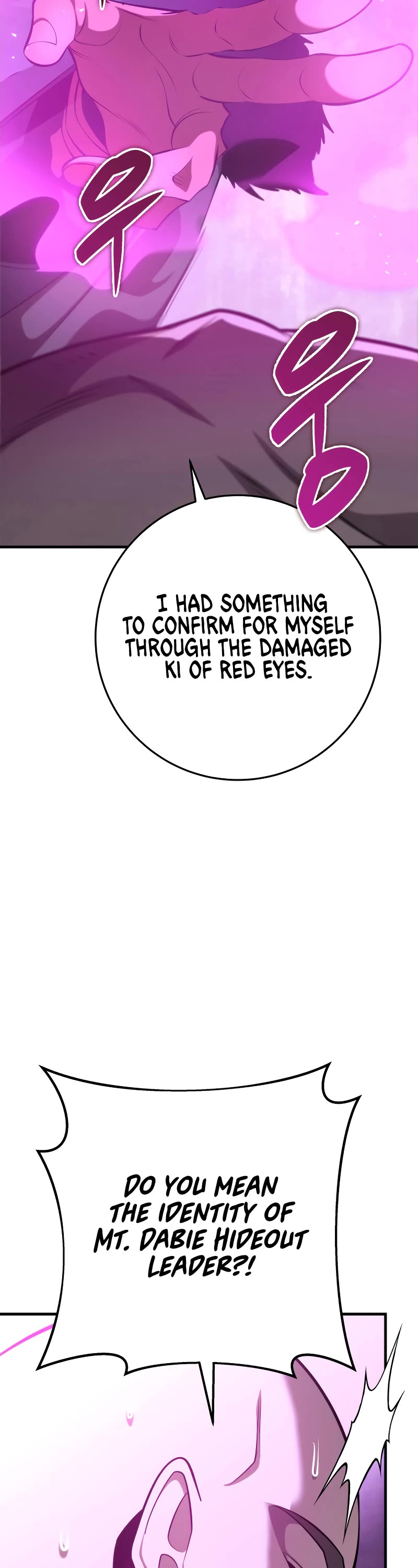 Heavenly Inquisition Sword Chapter 47 page 14 - Chapter 47
