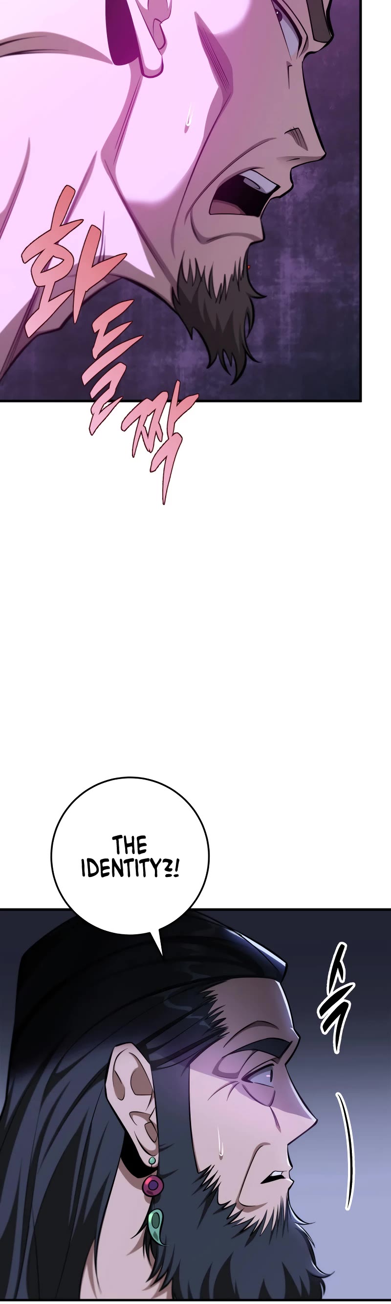 Heavenly Inquisition Sword Chapter 47 page 15 - Chapter 47