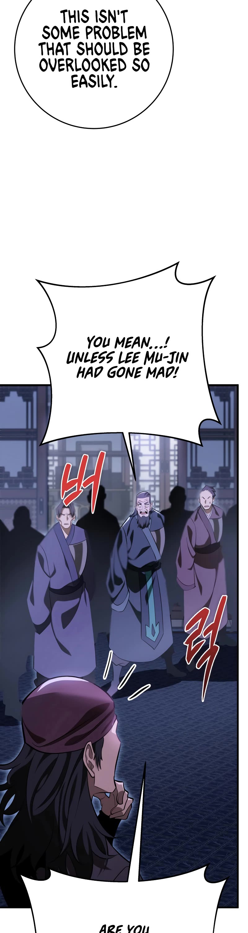 Heavenly Inquisition Sword Chapter 47 page 24 - Chapter 47