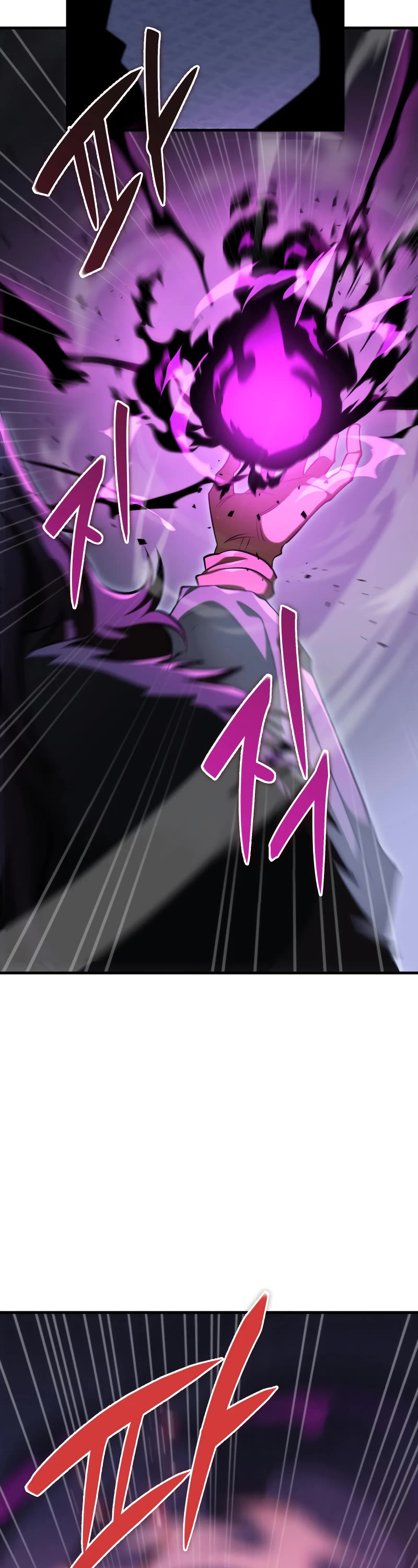 Heavenly Inquisition Sword Chapter 47 page 28 - Chapter 47