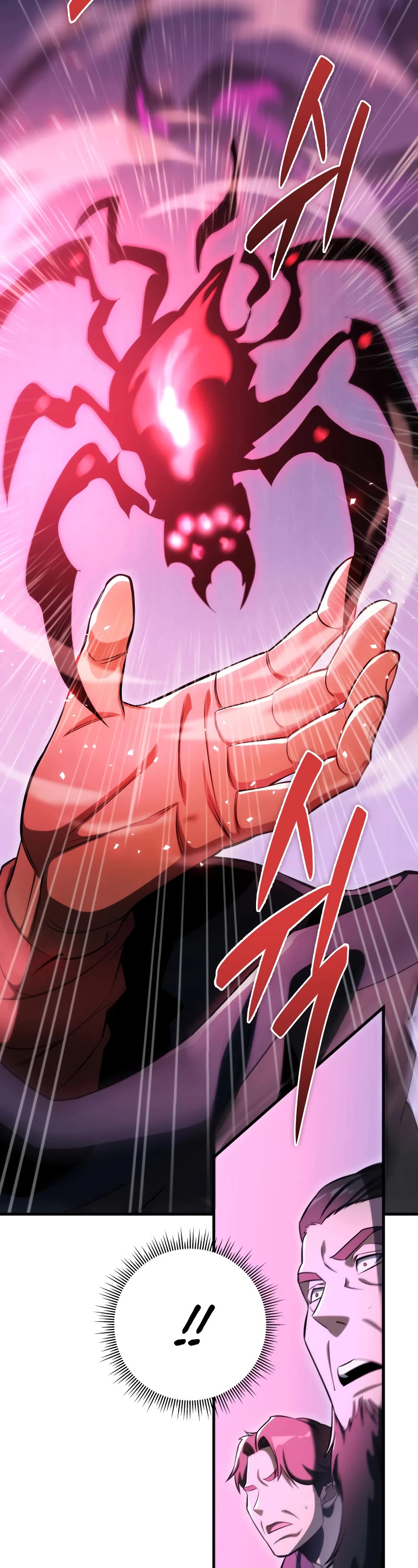 Heavenly Inquisition Sword Chapter 47 page 29 - Chapter 47