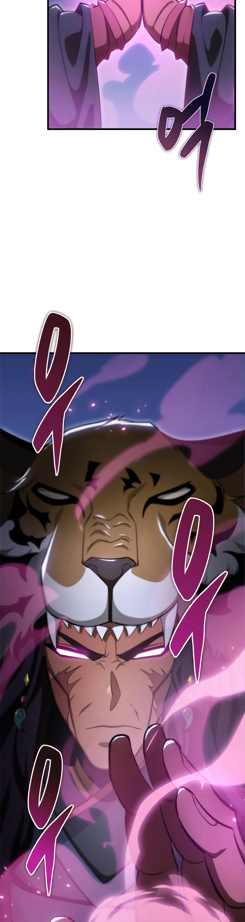 Heavenly Inquisition Sword Chapter 47 page 3 - Chapter 47