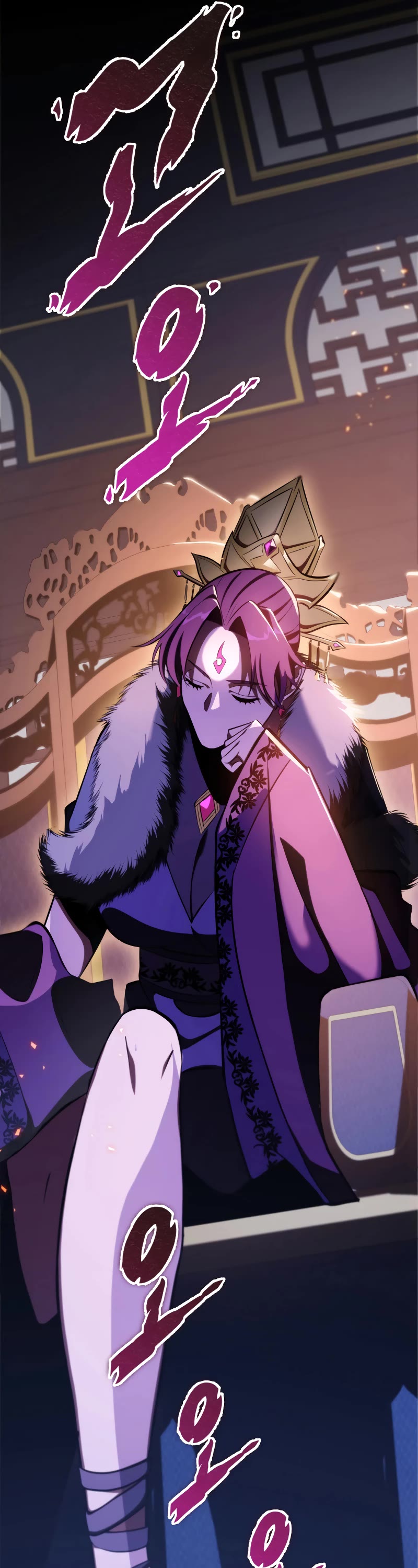 Heavenly Inquisition Sword Chapter 47 page 37 - Chapter 47