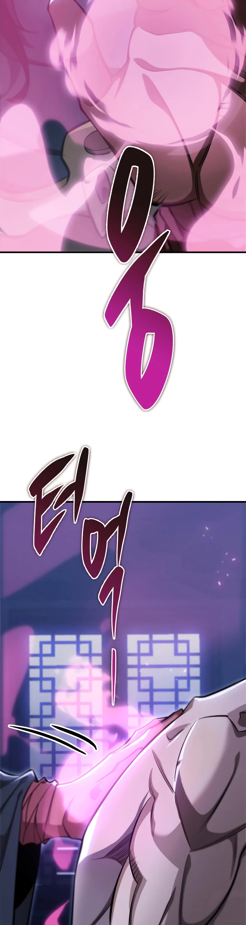 Heavenly Inquisition Sword Chapter 47 page 4 - Chapter 47