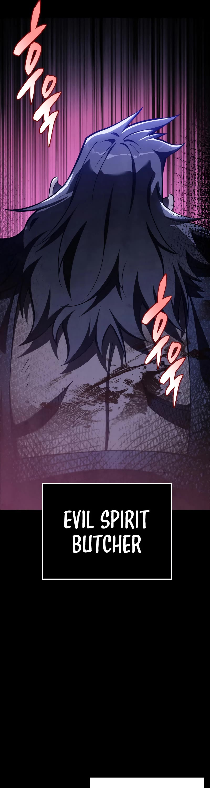 Heavenly Inquisition Sword Chapter 47 page 47 - Chapter 47