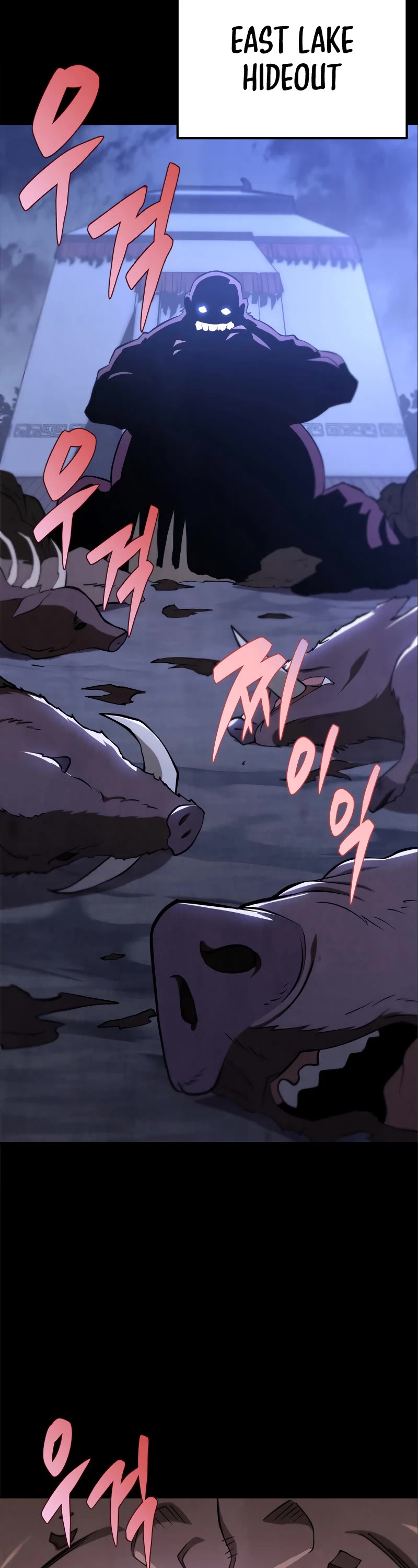 Heavenly Inquisition Sword Chapter 47 page 48 - Chapter 47