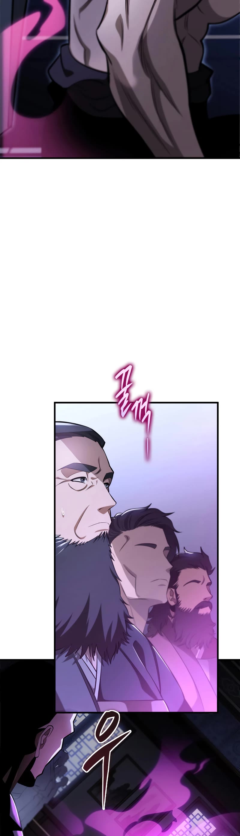 Heavenly Inquisition Sword Chapter 47 page 5 - Chapter 47