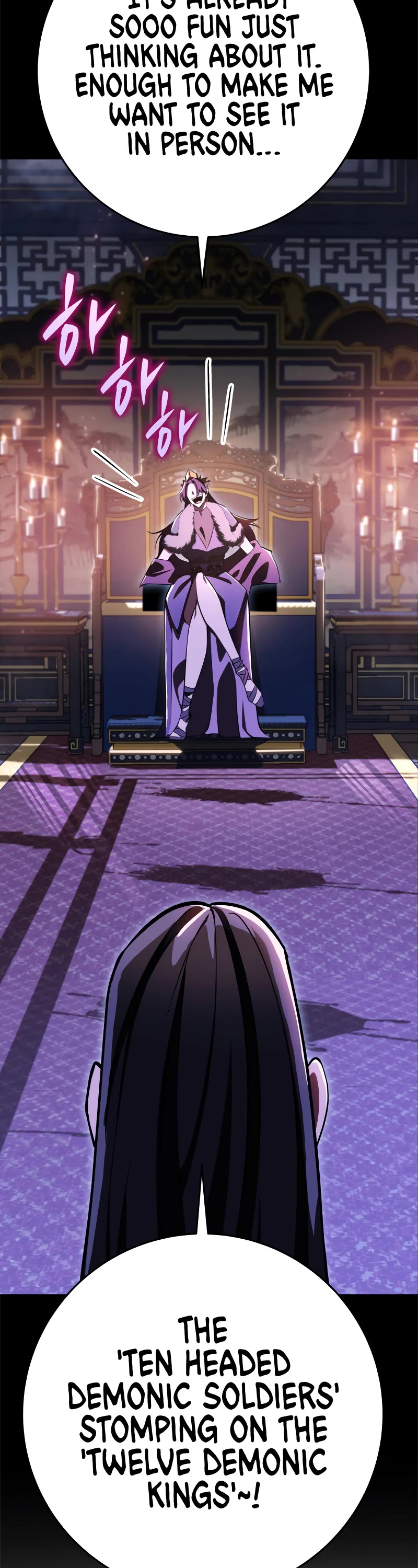 Heavenly Inquisition Sword Chapter 47 page 53 - Chapter 47