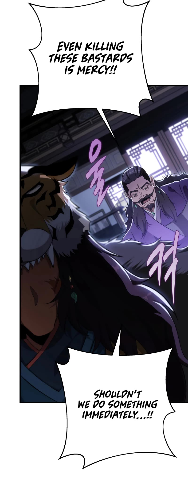 Heavenly Inquisition Sword Chapter 47 page 56 - Chapter 47