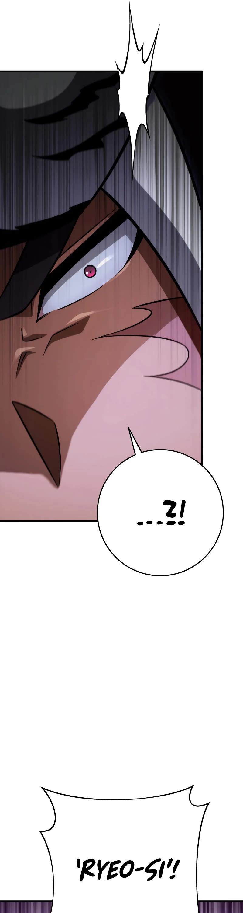 Heavenly Inquisition Sword Chapter 47 page 57 - Chapter 47