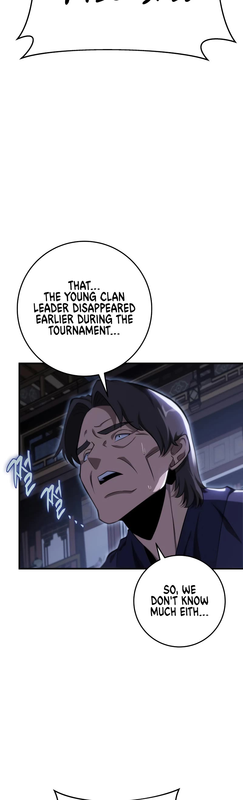 Heavenly Inquisition Sword Chapter 47 page 59 - Chapter 47